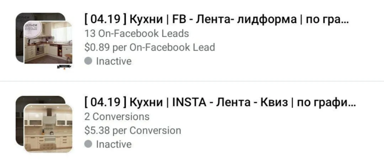 Результати наших клієнтів, Фото №47