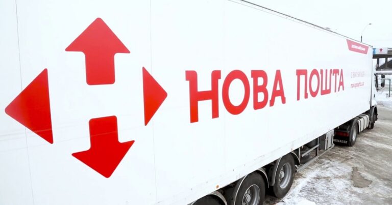 Нова пошта призупинятиме роботу під час тривог: власна система моніторингу загроз