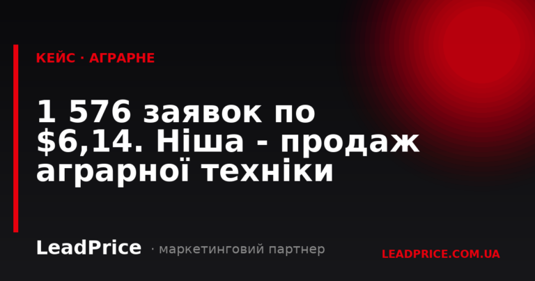 Результати наших клієнтів, Фото №79