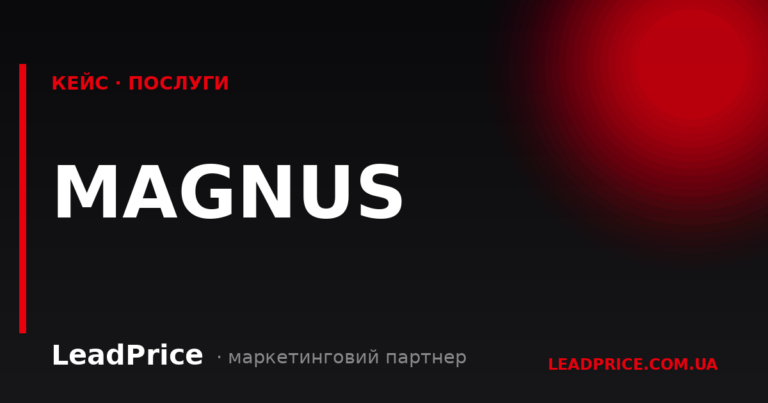 Результати наших клієнтів, Фото №83