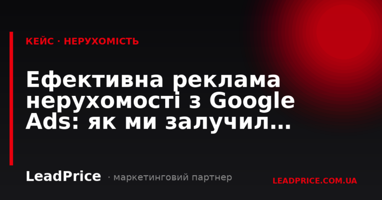 Результати наших клієнтів, Фото №35