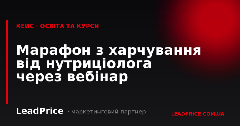 Результати наших клієнтів, Фото №25