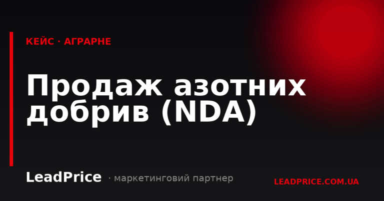 Результати наших клієнтів, Фото №19