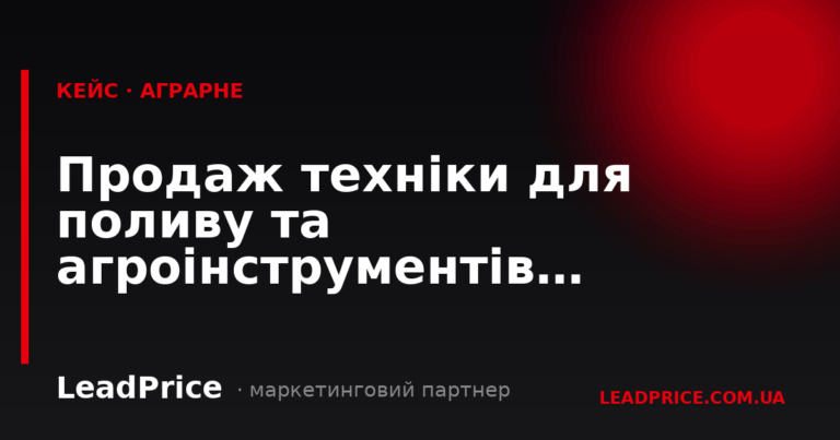 Результати наших клієнтів, Фото №18